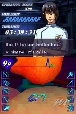 Trauma Center: Under the Knife