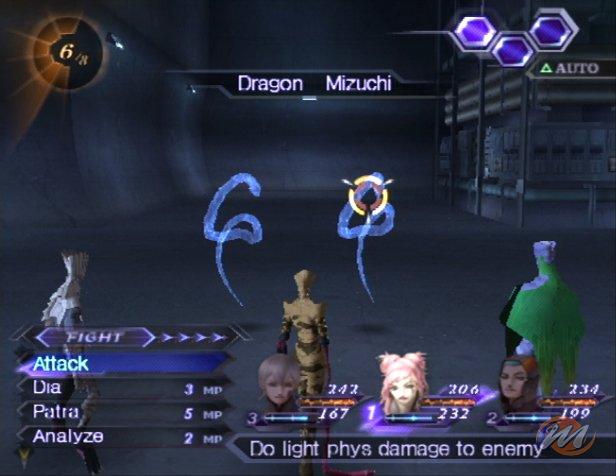 Shin Megami Tensei: Digital Devil Saga 2 - Recensione Shin Megami Tensei: Digital Devil Saga 2 - Recensione