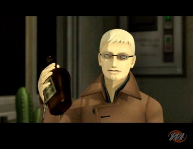 Shin Megami Tensei: Digital Devil Saga 2