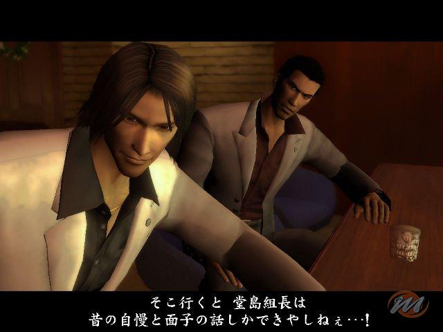 'Il caso Yakuza' può insegnare molto sul fronte videoludico