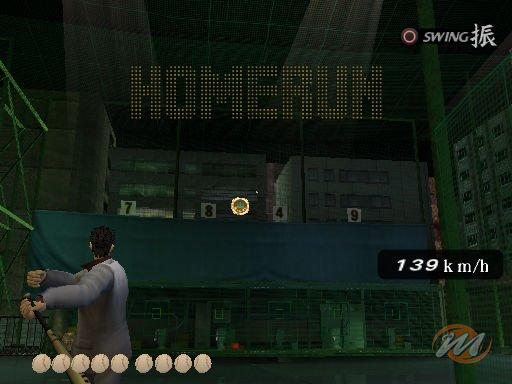 Le attività da svolgere in Yakuza erano le più disparate