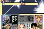 Data giapponese per Jump! Super Stars - Notizia