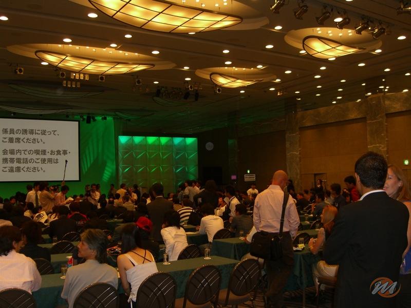 Tokyo Game Show 2005 - Xbox 360