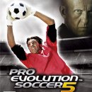 La guida completa a Pro Evolution Soccer 5