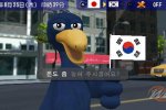 Riconoscimento (e traduttore) vocale per PSP - Notizia