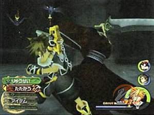 I titoli più attesi del 2008 - Speciale