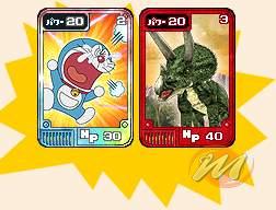 Doraemon: Nobita no Kyouryuu 2006 DS