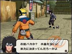 I titoli più attesi del 2008 - Speciale