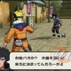 Naruto: Narutimate Hero 3 - Trucchi