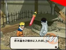 Naruto: Ultimate Ninja 3