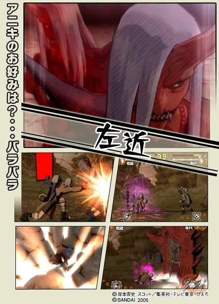 Naruto: Ultimate Ninja 3