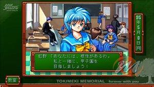 Tokimeki Memorial: Forever With You