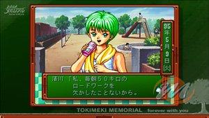 Tokimeki Memorial: Forever With You