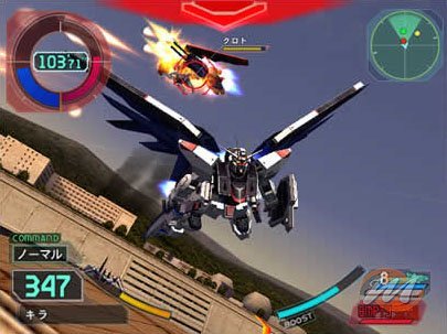 Mobile Suit Gundam SEED: Union Vs ZAFT