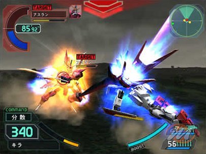 Mobile Suit Gundam SEED: Union Vs ZAFT