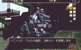 Steambot Chronicles - Recensione Steambot Chronicles - Recensione