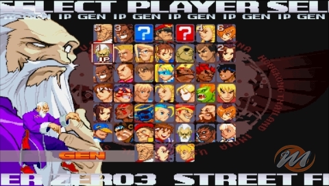 Street Fighter Alpha 3 Max