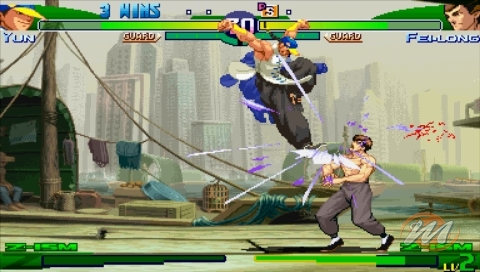 Street Fighter Alpha 3 Max