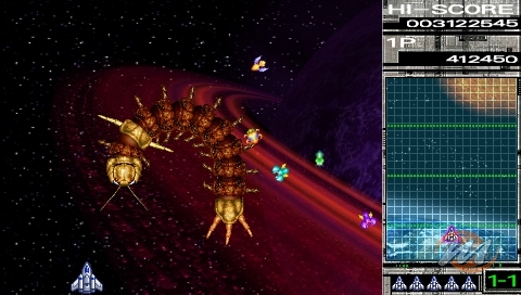 Namco Museum: Battle Collection