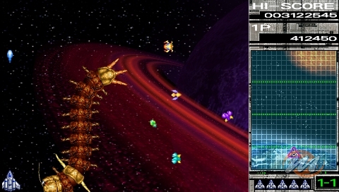 Namco Museum: Battle Collection