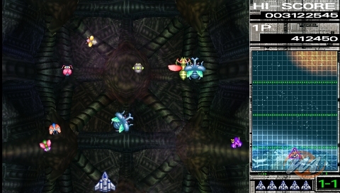 Namco Museum: Battle Collection