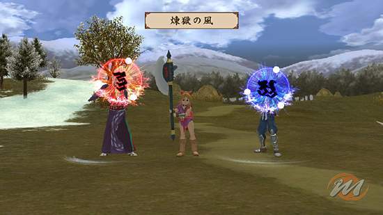 Far East of Eden: Ziria