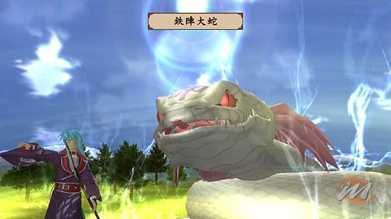 Far East of Eden: Ziria