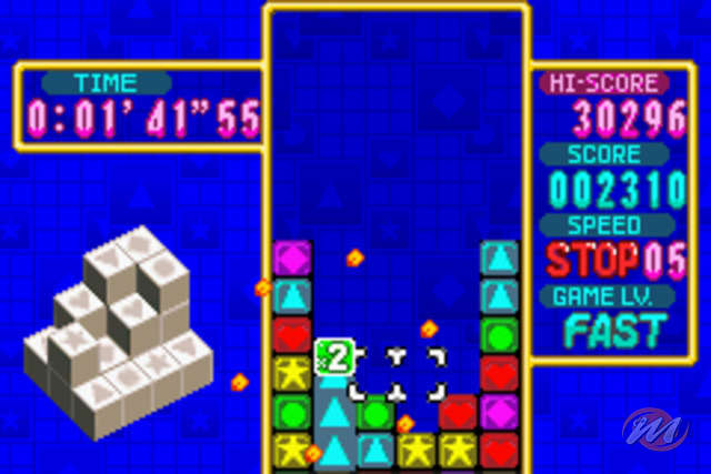 Dr. Mario & Puzzle League