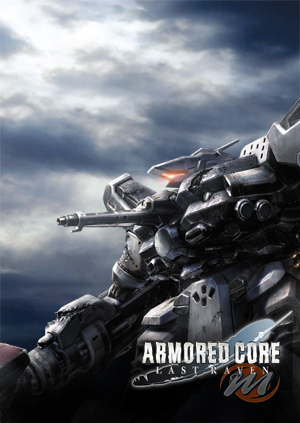 Armored Core: Last Raven