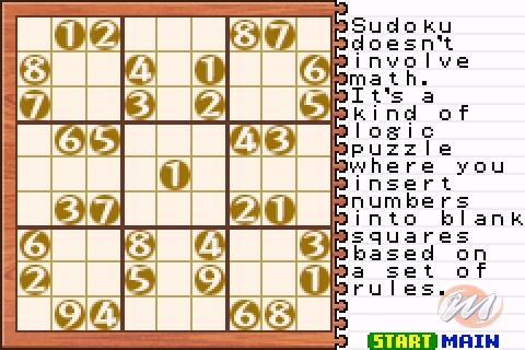 Sudoku Vol 1: 300 Schemi di Livello Facile e Medio (Sudoku Ita) by