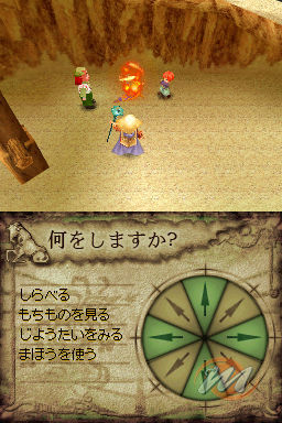 Tao's Adventure: Curse of the Demon Seal