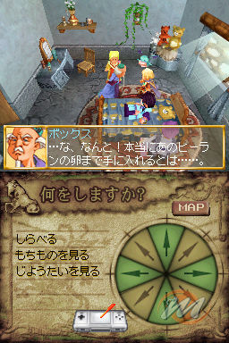 Tao's Adventure: Curse of the Demon Seal