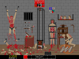 VIDEOLUDICA vol. 17 - Ultraviolenza Digitale VIDEOLUDICA vol. 17 - Ultraviolenza Digitale