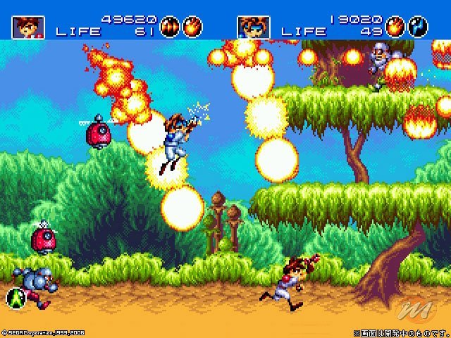 Gunstar Heroes Treasure Box