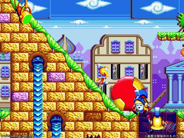 Gunstar Heroes Treasure Box