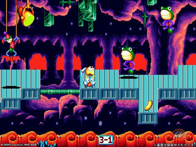 Gunstar Heroes Treasure Box