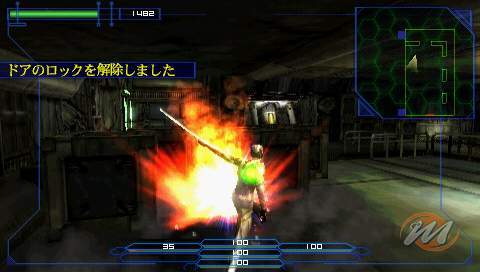 Rengoku 2: The Stairway to H.E.A.V.E.N.