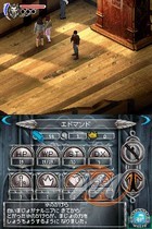 Le Cronache di Narnia: il Leone, la Strega, l'Armadio