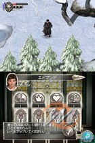 Le Cronache di Narnia: il Leone, la Strega, l'Armadio