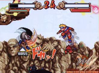 Naruto: Saikyou Ninja Daikesshuu 4