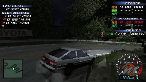 Initial D: Street Stage