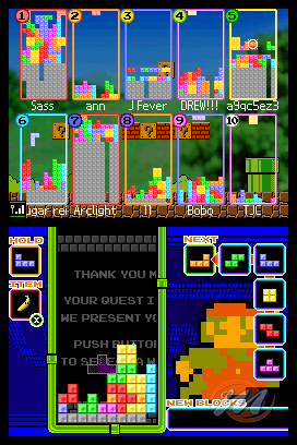 Tetris DS