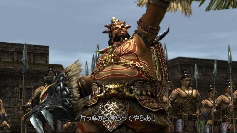 Dynasty Warriors 5: Empires