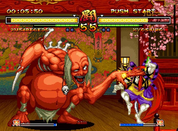 Samurai Shodown V