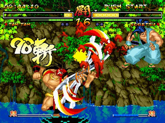 Samurai Shodown V