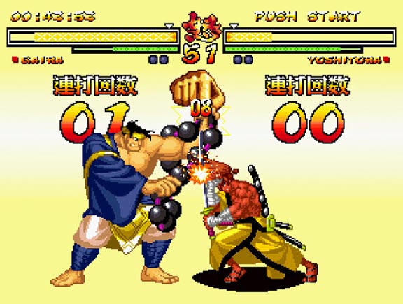 Samurai Shodown V