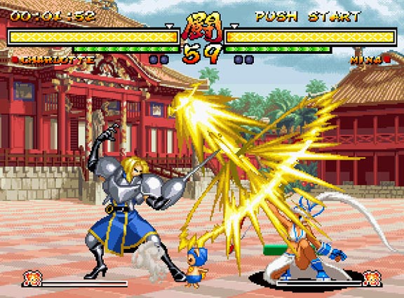 Samurai Shodown V