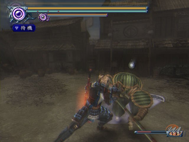 Onimusha: Dawn of Dreams (Onimusha 4)