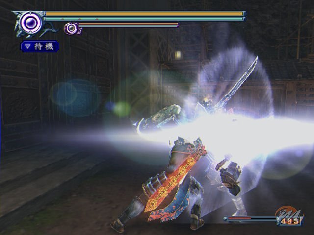 Onimusha: Dawn of Dreams (Onimusha 4)