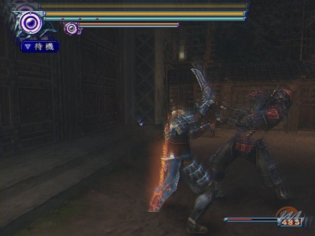 Onimusha: Dawn of Dreams (Onimusha 4)